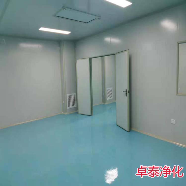 北京生物醫(yī)藥潔凈廠房裝修廠家找卓泰凈化工程公司